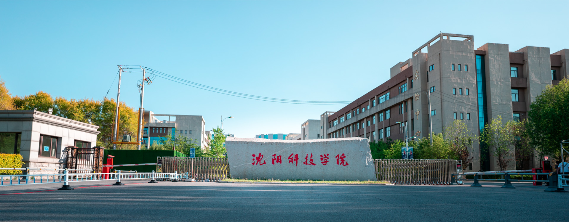 测试6